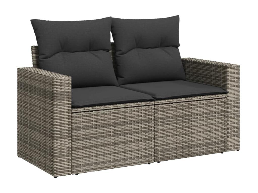 Gray Woven Resin Wicker Outdoor Furniture Set - dlz1766461630538