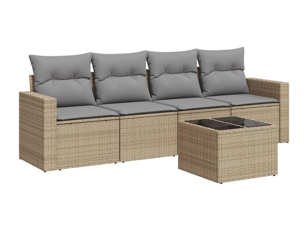 Beige Woven Resin Wicker Outdoor Furniture Set - dlz1766461707693
