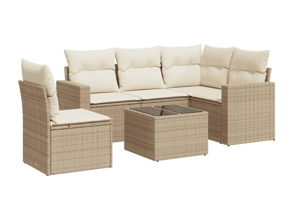 Beige Woven Resin Wicker Outdoor Furniture Set - dlz1766461684331