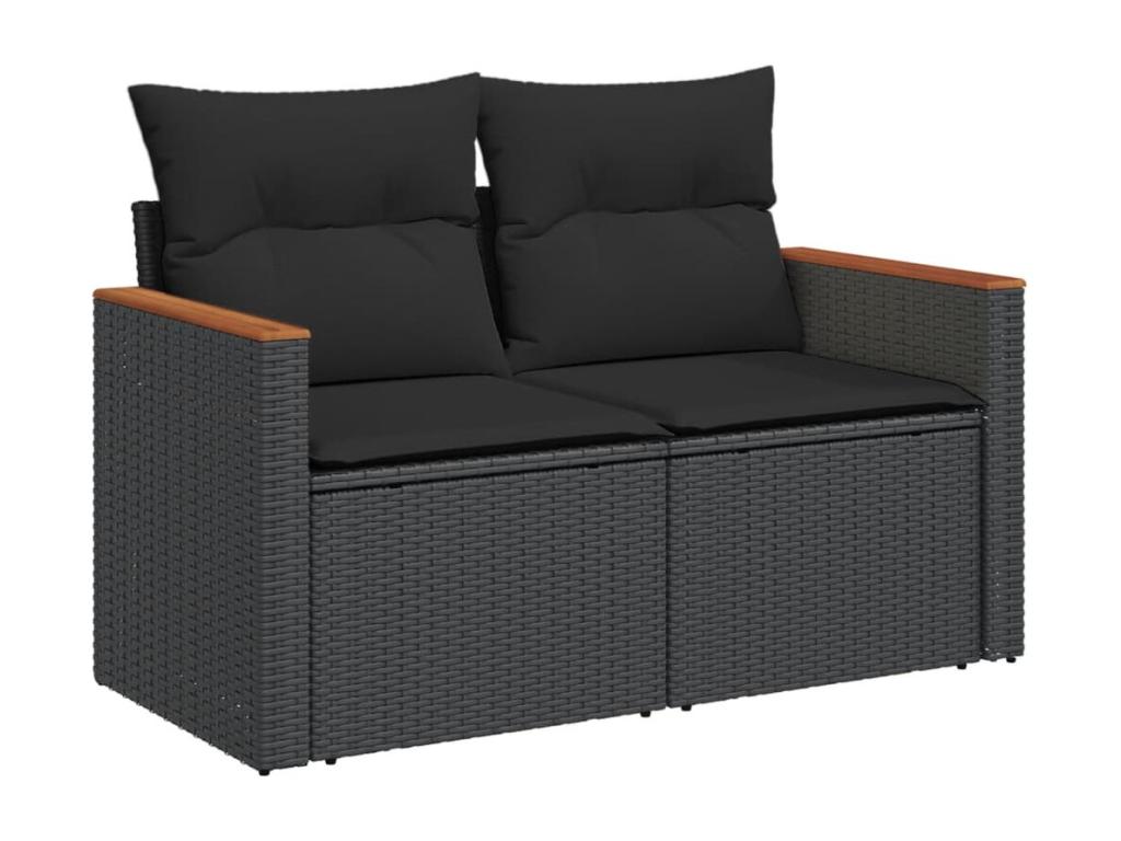 Black Woven Resin Wicker Outdoor Furniture Set - dlz1766461272871