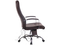 Brown Faux Leather Chair - dlz1766461207906