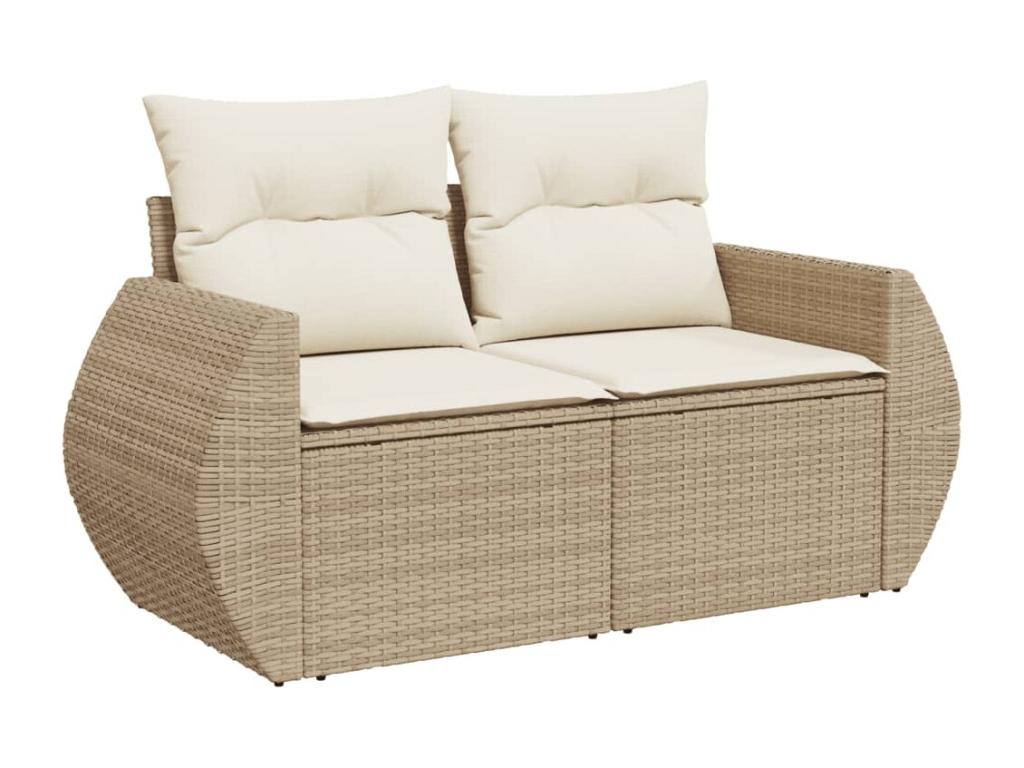 Beige Woven Resin Wicker Outdoor Furniture Set - dlz1766461331257